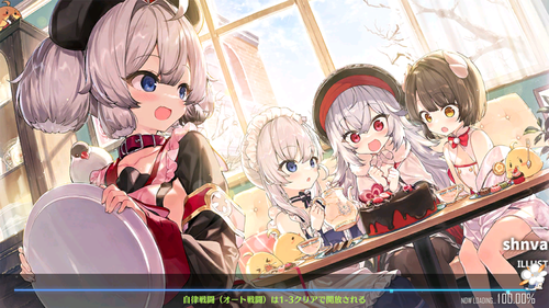 Screenshot_20210312-215448