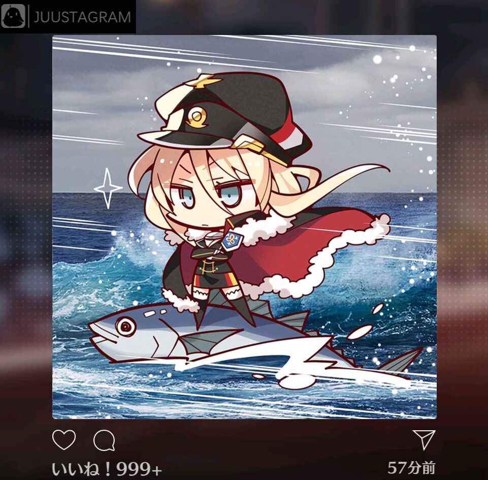 アズレン 艦船通信 地上波で知らしめた鉄血の科学力 ホノルルのおしごと アマゲーまとめ アズレン 艦船通信 地上波で知らしめた鉄血の科学力 ホノルルのおしごと アマゲーまとめ