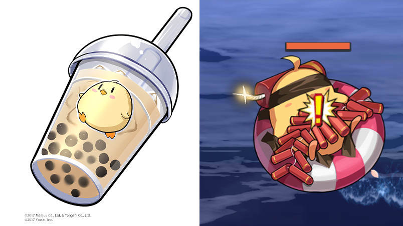 アズレン ミルキィ饅頭かわいすぎツイートまとめ 方やミルキィなパッケージ 方や目隠し爆竹ボート 饅頭カーストはどうなってるの アマゲーまとめ