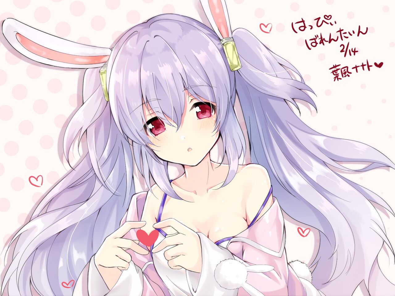 アズレン クロスウェーブのイベント絵がかわいいと改めて思う バレンタインラフィー絵もいい アマゲーまとめ アズレン クロスウェーブのイベント絵がかわいいと改めて思う バレンタインラフィー絵もいい アマゲーまとめ