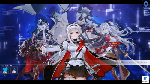 アズレン ネプチューンの強化キャンペーン開催 1期用アイテムでも分解の恩恵あるけど チョコ消滅の苦い記憶が蘇る アマゲーまとめ アズレン ネプチューンの強化キャンペーン開催 1期用アイテムでも分解の恩恵あるけど チョコ消滅の苦い記憶が蘇る アマゲーまとめ