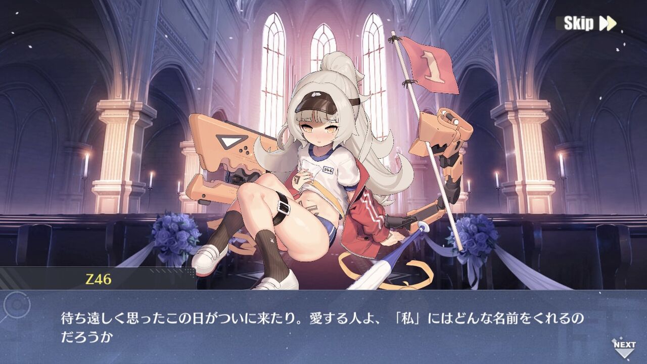 アズレン 英語版公式にて鉄血のスキン人気top10動画が公開される アマゲーまとめ アズレン 英語版公式にて鉄血のスキン人気top10動画が公開される アマゲーまとめ