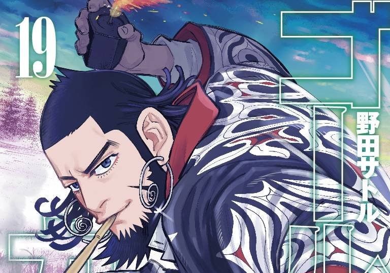 ゴールデンカムイ 215話 尾形の台詞は自分自身のことを言ってるように聞こえる アマゲーまとめ