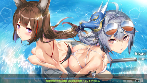 Screenshot_20200917-201522