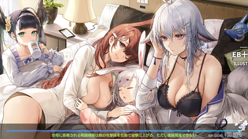 Screenshot_20210923-200241