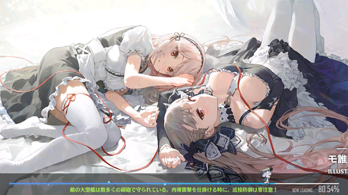 Screenshot_20200917-201652