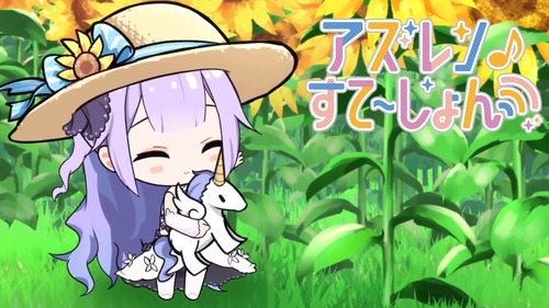 20190825221358