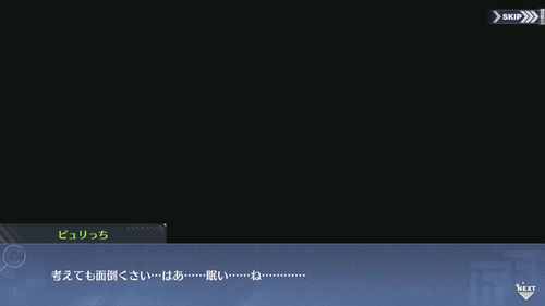 Screenshot_2019-11-28-00-41-16