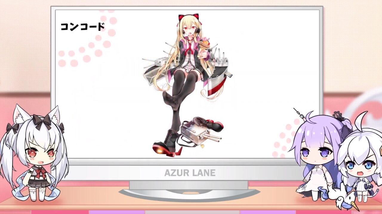アズレン アズレン すて しょん 58まとめ 優木かなさんがゲスト セリフがいっぱい聞けて至福回 アマゲーまとめ