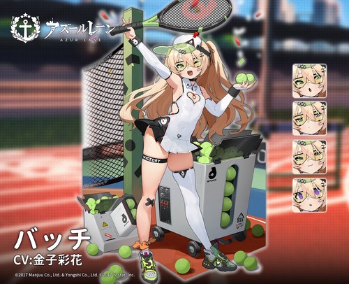 アズレン バッチの新スキン 絢爛なるスポーツスター 次回メンテ後実装予定 相変わらずいいふとももしてんな アマゲーまとめ