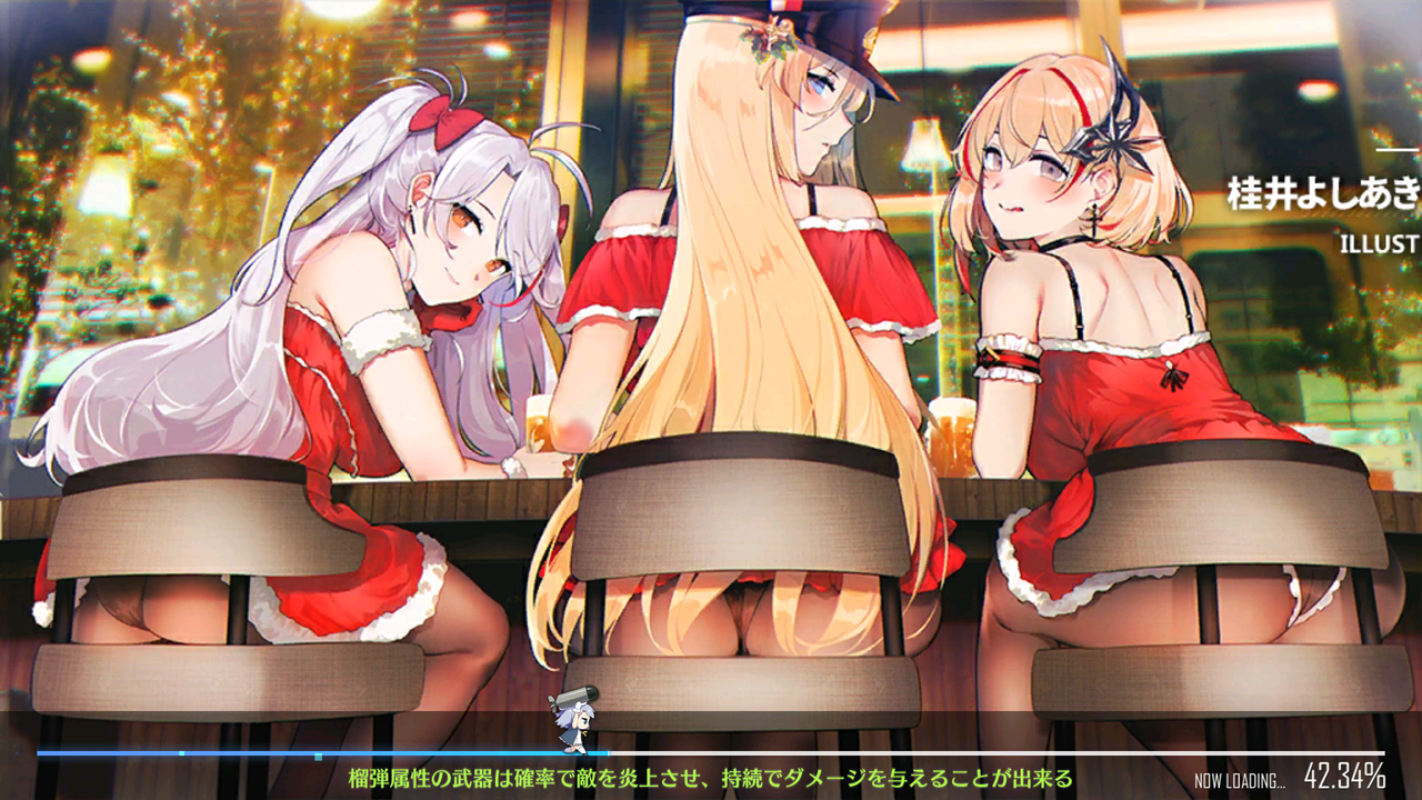 アズレン 大艦隊リニューアル セイレーン作戦スタート メンテ明けの指揮官の反応まとめ 最新ロード絵あり アマゲーまとめ アズレン 大艦隊リニューアル セイレーン作戦スタート メンテ明けの指揮官の反応まとめ 最新ロード絵あり アマゲーまとめ