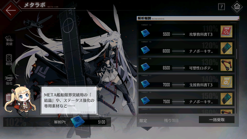 Screenshot_20201230-004012