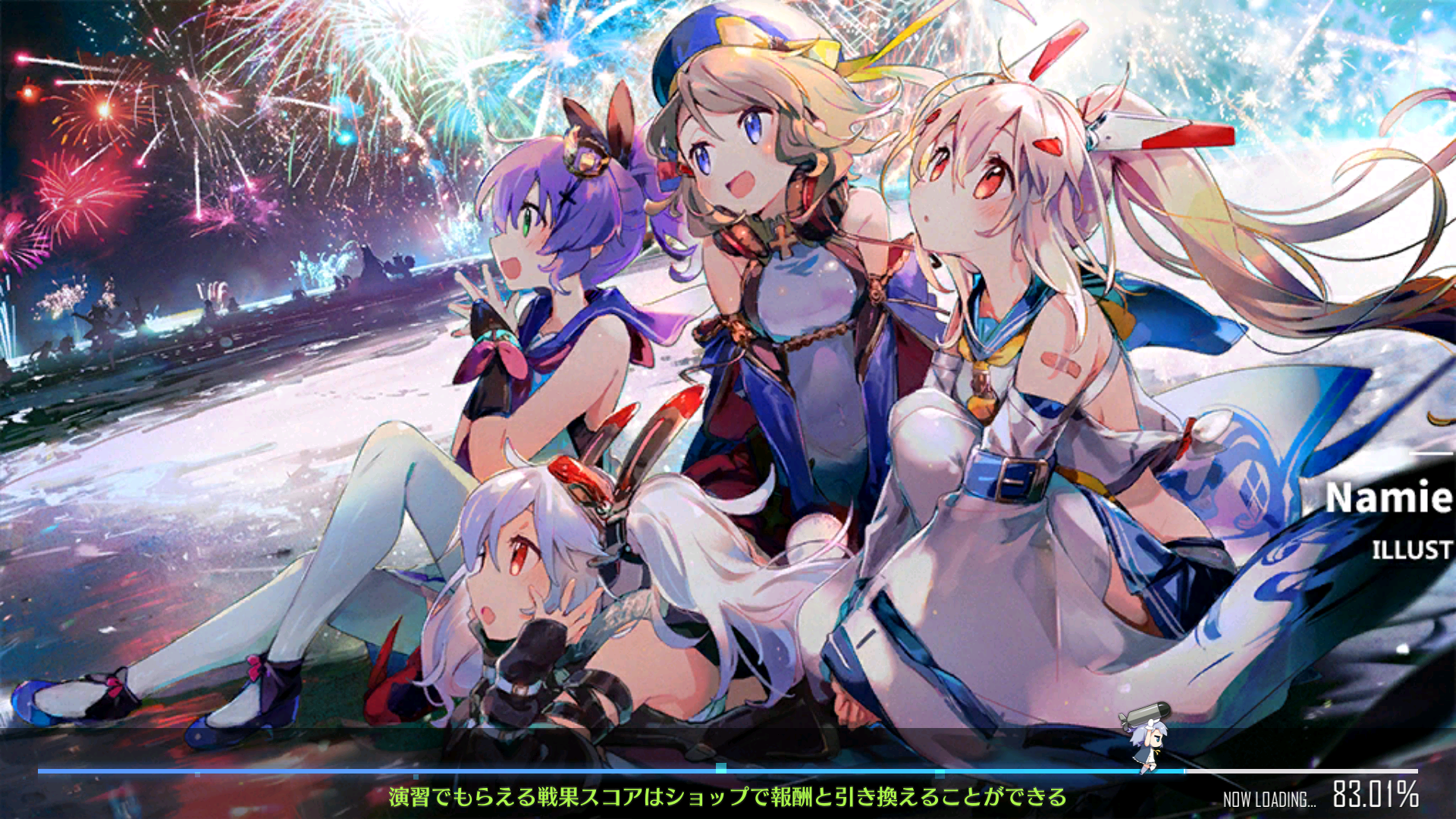 アズレン 新ロード絵がめっっっっちゃ良い 外で人には見せられないけど良い アマゲーまとめ アズレン 新ロード絵がめっっっっちゃ良い 外で人には見せられないけど良い アマゲーまとめ