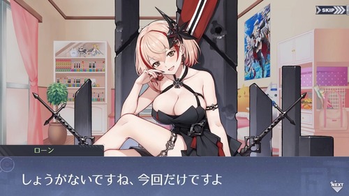 20191201223050