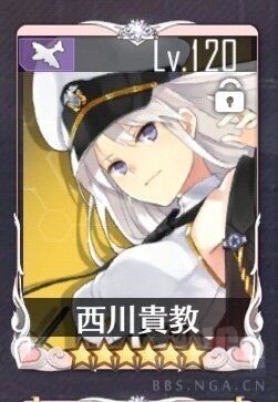 アズレン 西川貴教 アズレン 書き下ろし新曲で本人出演cmとは めっちゃかっこいいし 指揮官の反応まとめ アマゲーまとめ