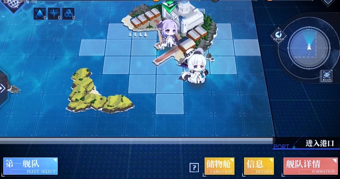 アズレン セイレーン作戦が楽しみすぎる 大艦隊はなにとぞお手柔らかに 中国3周年生放送 指揮官の反応まとめ アマゲーまとめ アズレン セイレーン作戦が楽しみすぎる 大艦隊はなにとぞお手柔らかに 中国3周年生放送 指揮官の反応まとめ アマゲーまとめ