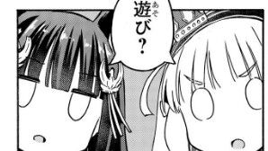 42