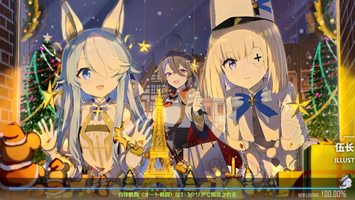 Screenshot_20211230-000115