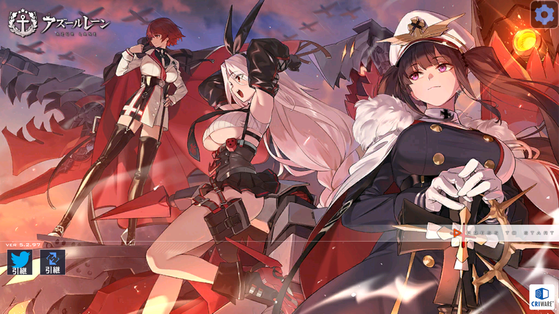 アズレン コラボのbgmは普段と雰囲気変わるし良いのが多い Bgm変更装備は神 アマゲーまとめ アズレン コラボのbgmは普段と雰囲気変わるし良いのが多い Bgm変更装備は神 アマゲーまとめ