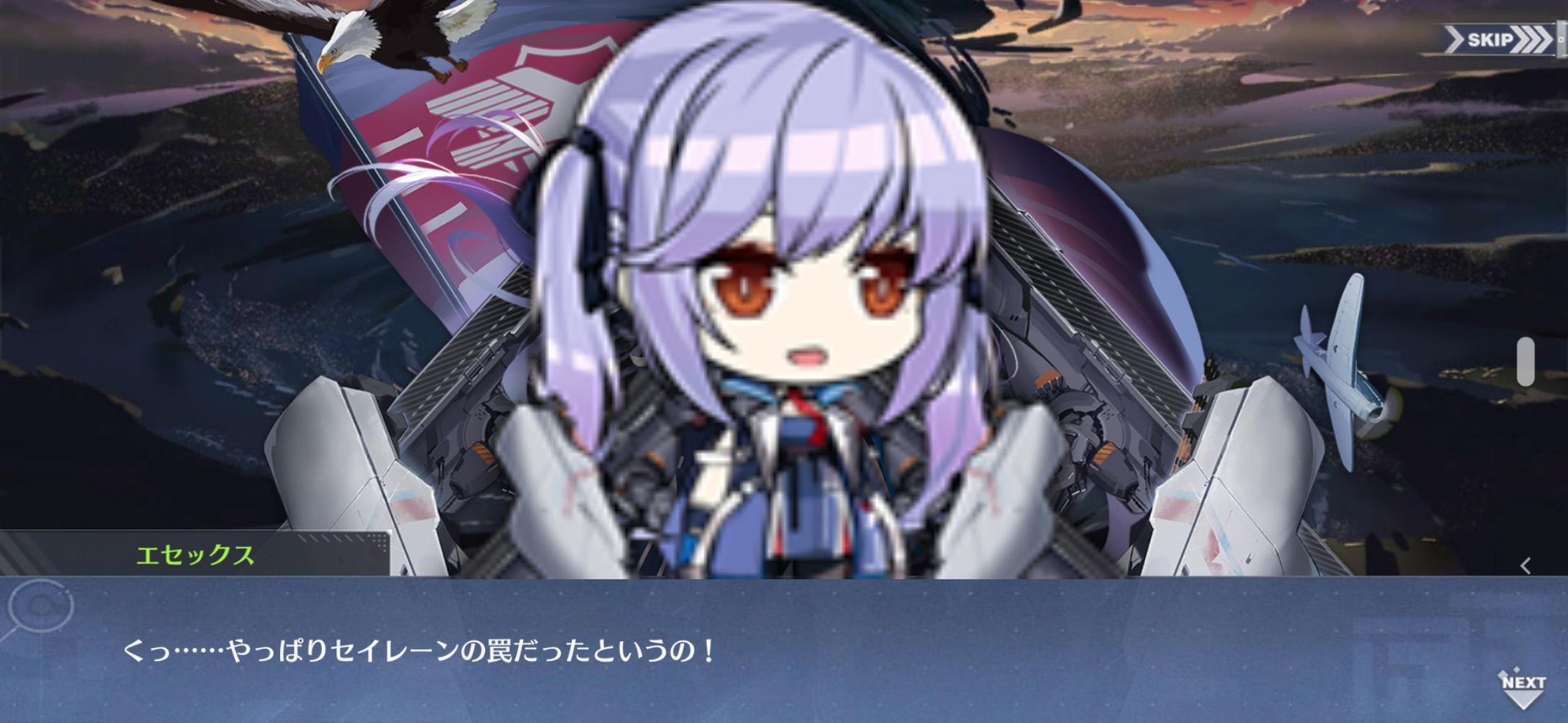 アズレン 開かれし紺碧の砂箱 後半の感想まとめ ネタバレあり 思い出の 31 33はb3かd3の危険度を下げていくと開放 アマゲーまとめ アズレン 開かれし紺碧の砂箱 後半の感想まとめ ネタバレあり 思い出の 31 33はb3かd3の危険度を下げていくと開放 アマゲーまとめ