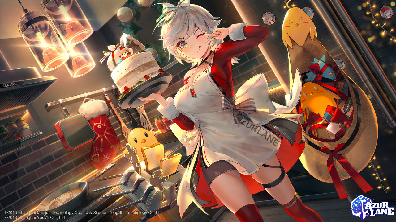 アズレン シアトル 色んな意味で弾けそうな感じが好き クリスマスのロード絵をスキンで欲しい アマゲーまとめ