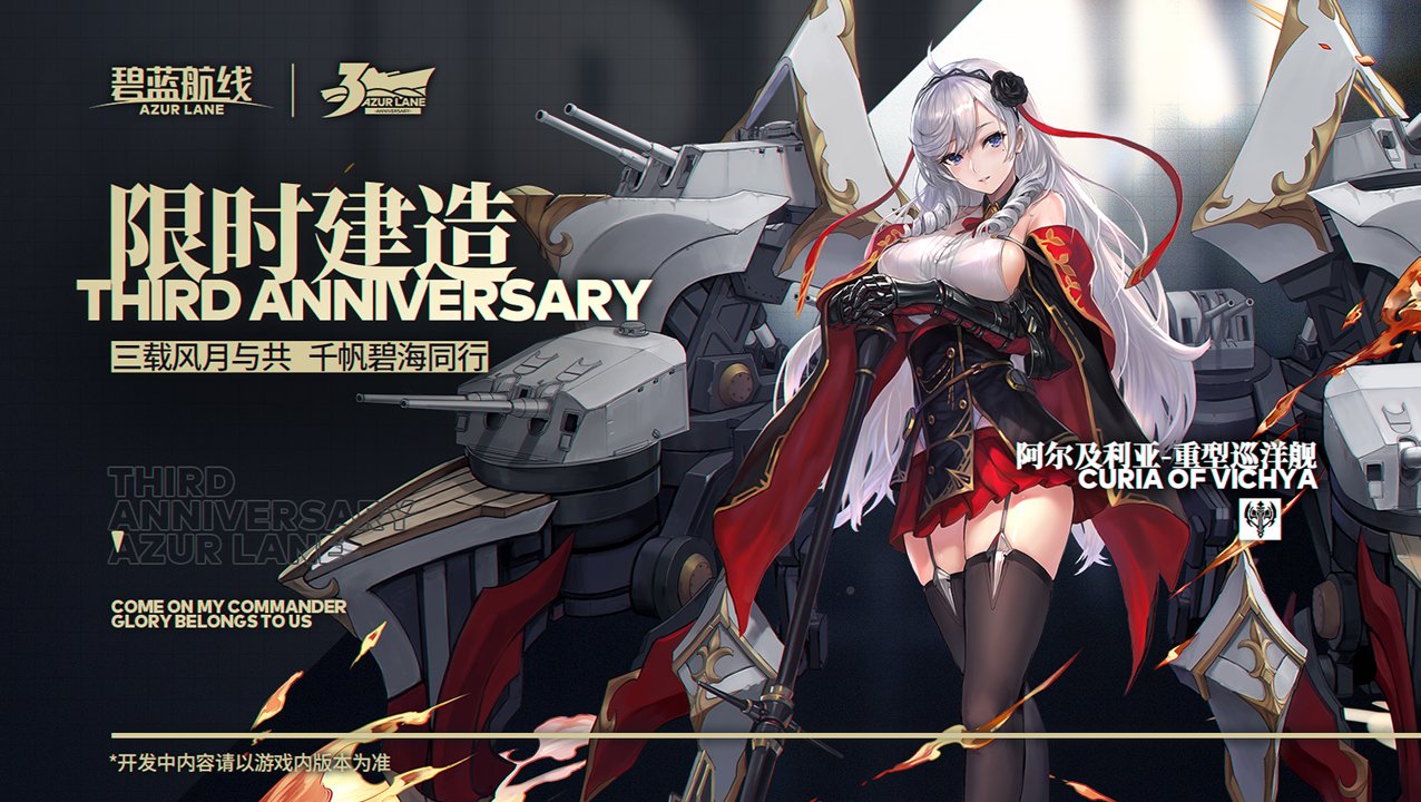 アズレン アルジェリー 水着スキンは追々紹介ってことは布が お楽しみにしてていいんですか アマゲーまとめ アズレン アルジェリー 水着スキンは追々紹介ってことは布が お楽しみにしてていいんですか アマゲーまとめ