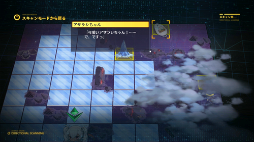 Screenshot_20201224-231155