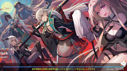Screenshot_20210923-200157