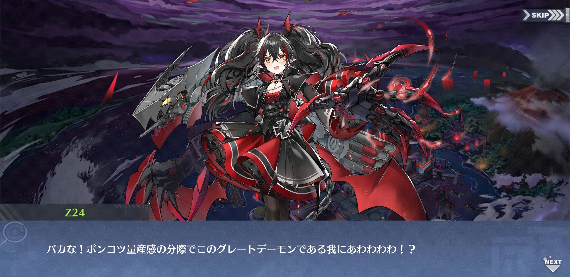 アズレン 虚畳なりし限象 感想まとめ ネタバレあり 思い出はb3かd3の危険度を下げていくことで開放 アマゲーまとめ アズレン 虚畳なりし限象 感想まとめ ネタバレあり 思い出はb3かd3の危険度を下げていくことで開放 アマゲーまとめ