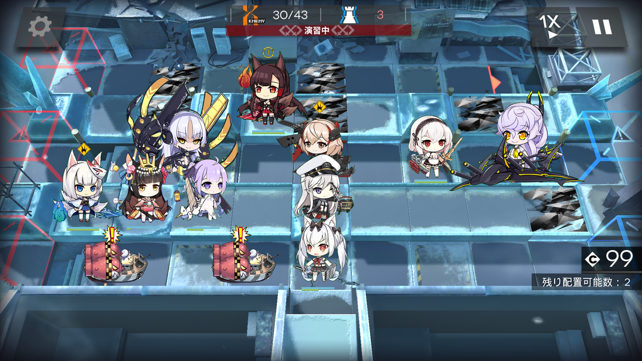 アズレン アズレンのsdを使ったゲームやりたい タワーディフェンスとか不思議のダンジョンとか アマゲーまとめ アズレン アズレンのsdを使ったゲームやりたい タワーディフェンスとか不思議のダンジョンとか アマゲーまとめ