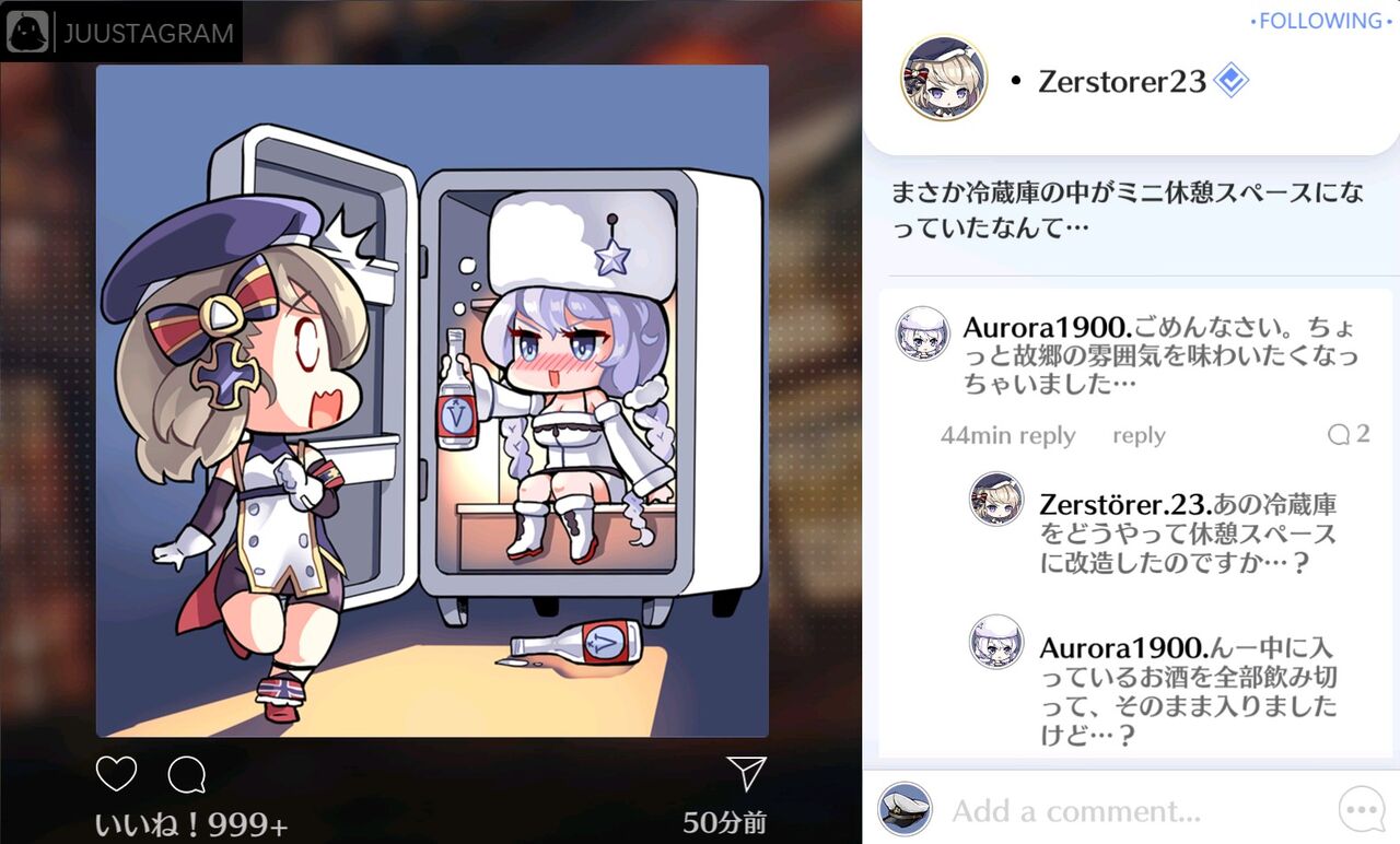 印刷可能 アヴローラ アズールレーン 人気のhd壁紙 印刷可能 アヴローラ アズールレーン 人気のhd壁紙