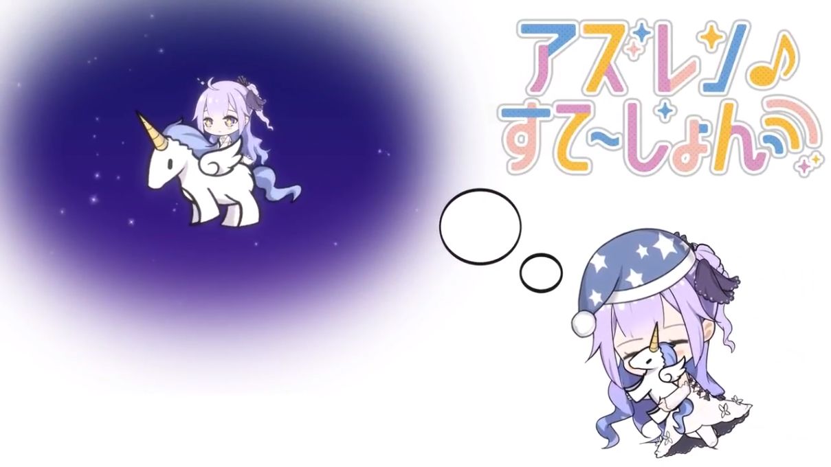 アズレン アズレン すて しょん 3まとめ Z1 ライプツィヒの改造は6月6日 アマゲーまとめ アズレン アズレン すて しょん 3まとめ Z1 ライプツィヒの改造は6月6日 アマゲーまとめ