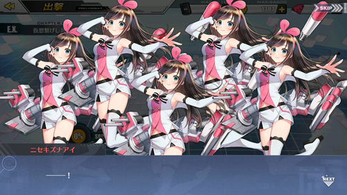 Screenshot_2019-04-26-20-46-44