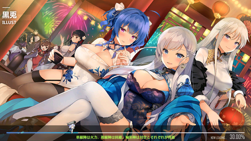 Screenshot_2019-05-30-22-32-09