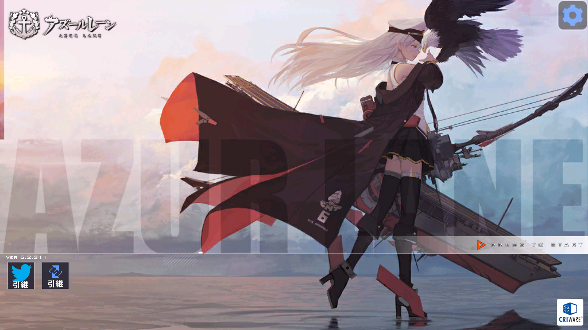アズレン サラトガちゃんとクーちゃんの生放送3dのインパクトを思い出す 周年生放送の情報はよ アマゲーまとめ アズレン サラトガちゃんとクーちゃんの生放送3dのインパクトを思い出す 周年生放送の情報はよ アマゲーまとめ