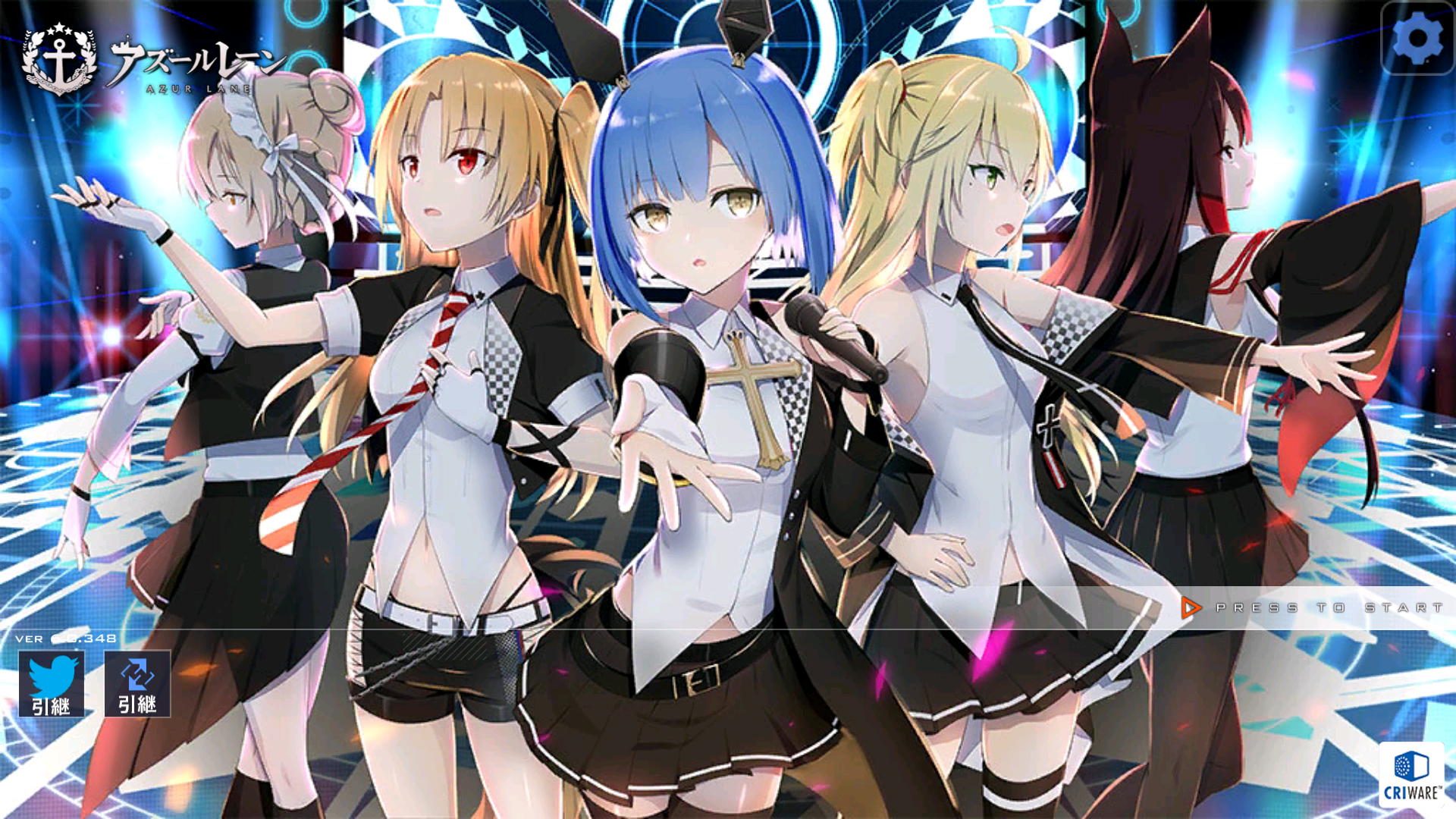 アズレン さらっと来たけどプレイスタイルが変わるレベルだった今日のアプデ ドリル委託君毎日来てくれていいのよ アマゲーまとめ アズレン さらっと来たけどプレイスタイルが変わるレベルだった今日のアプデ ドリル委託君毎日来てくれていいのよ アマゲーまとめ