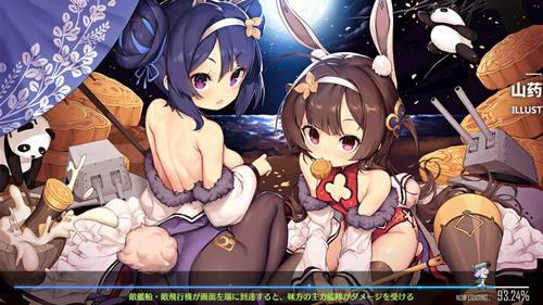 Screenshot_20200930-175719