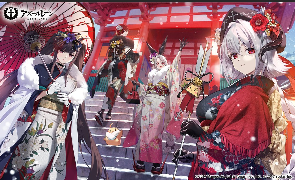 アズレン アズレンは好きなbgm多いので全曲収録サントラはよ セイレーン作戦で色々聞けるのめっちゃいい アマゲーまとめ