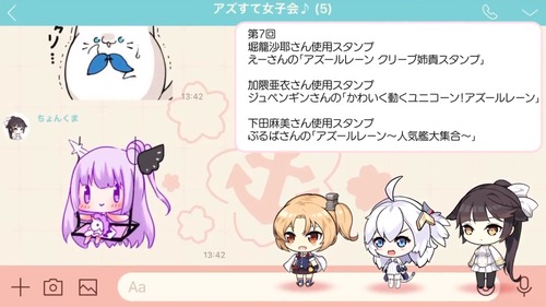 20190630223830