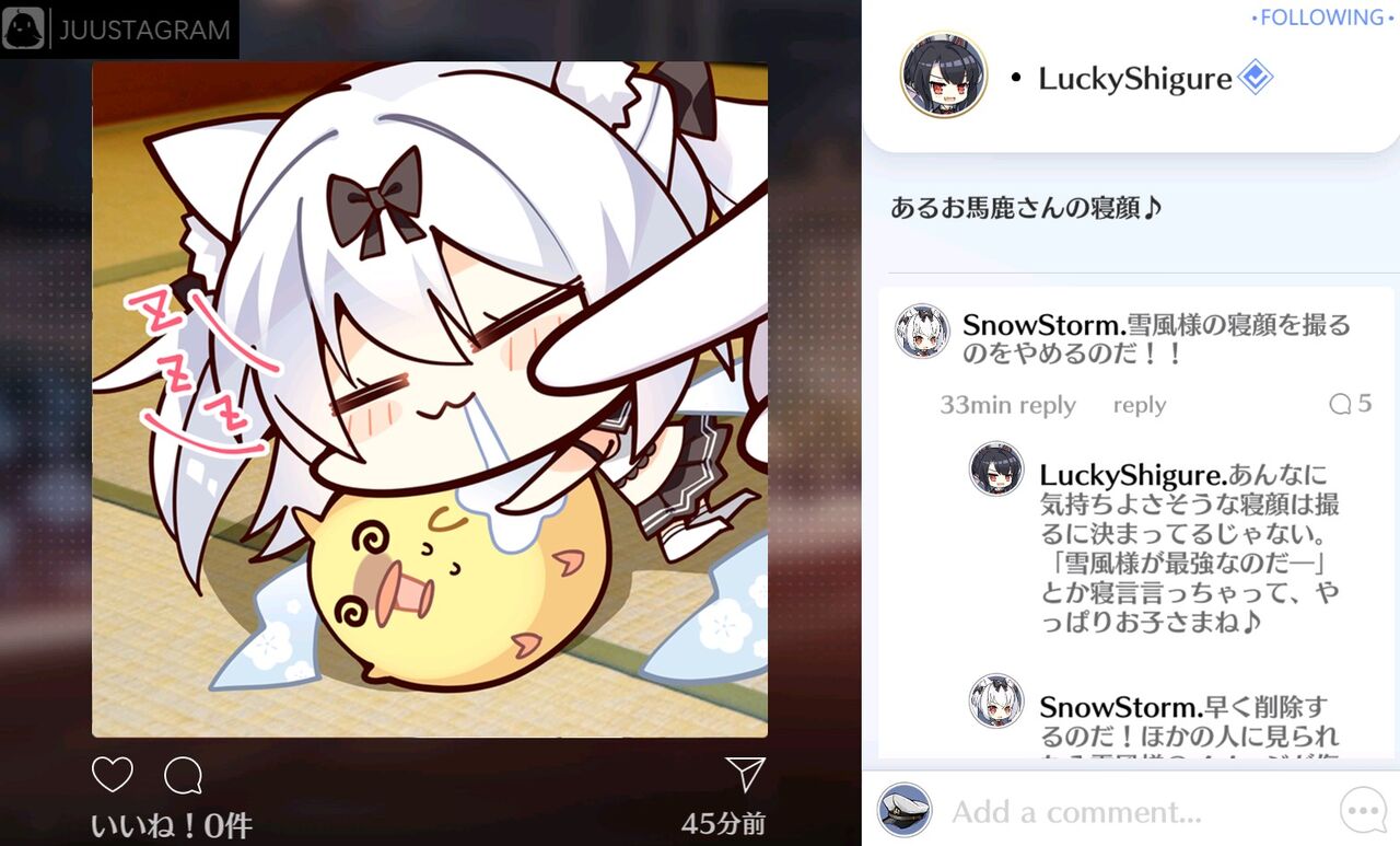 アズレン 艦船通信 饅頭その場所をかわるのだ あと時雨様と夕立の寝顔もはよ アマゲーまとめ アズレン 艦船通信 饅頭その場所をかわるのだ あと時雨様と夕立の寝顔もはよ アマゲーまとめ
