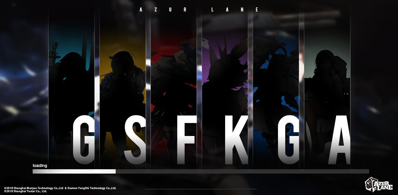 アズレン 開発艦3期が楽しみになってきた 航空戦艦とかいうロマンの塊を計画してた北連に期待 アマゲーまとめ