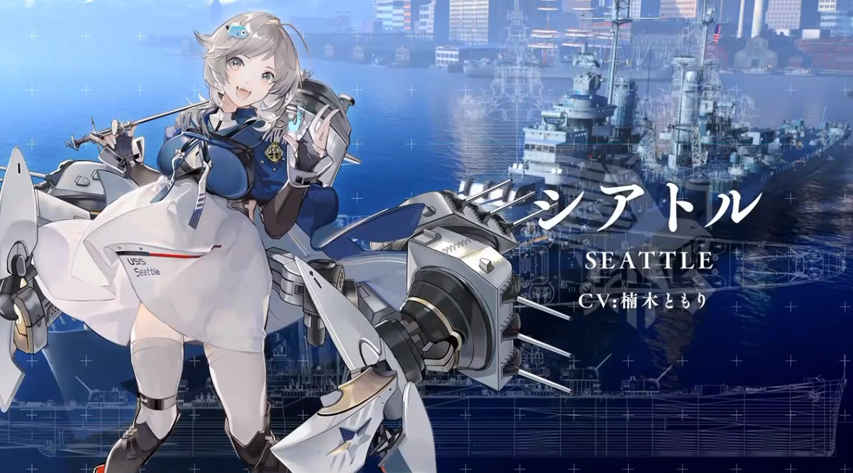 アズレン 計画艦 第二弾4月18日実装予定 唐突すぎ 画像 Cvまとめ アマゲーまとめ アズレン 計画艦 第二弾4月18日実装予定 唐突すぎ 画像 Cvまとめ アマゲーまとめ