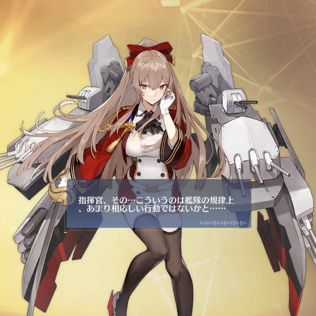 アズレン スウィフトシュアの水着スキン プライド サービスは追加ボイスあり メイド服風味の水着はとてもよい アマゲーまとめ アズレン スウィフトシュアの水着スキン プライド サービスは追加ボイスあり メイド服風味の水着はとてもよい アマゲーまとめ