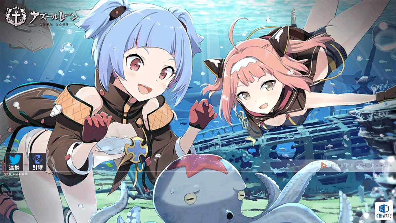 アズレン 新uiは次回メンテナンスで修正予定 の前に今回のパッチでクスッときたネタまとめ ラフィ綾波雪風3身合体に増えるにくすべ雪風様 アマゲーまとめ アズレン 新uiは次回メンテナンスで修正予定 の前に今回のパッチでクスッときたネタまとめ ラフィ綾波雪風3身合体に増えるにくすべ雪風様 アマゲーまとめ