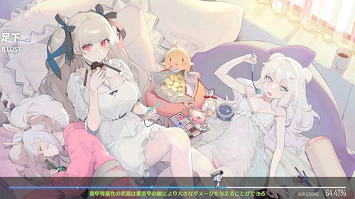 Screenshot_20200930-175733