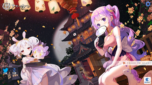 Screenshot_20200930-175435