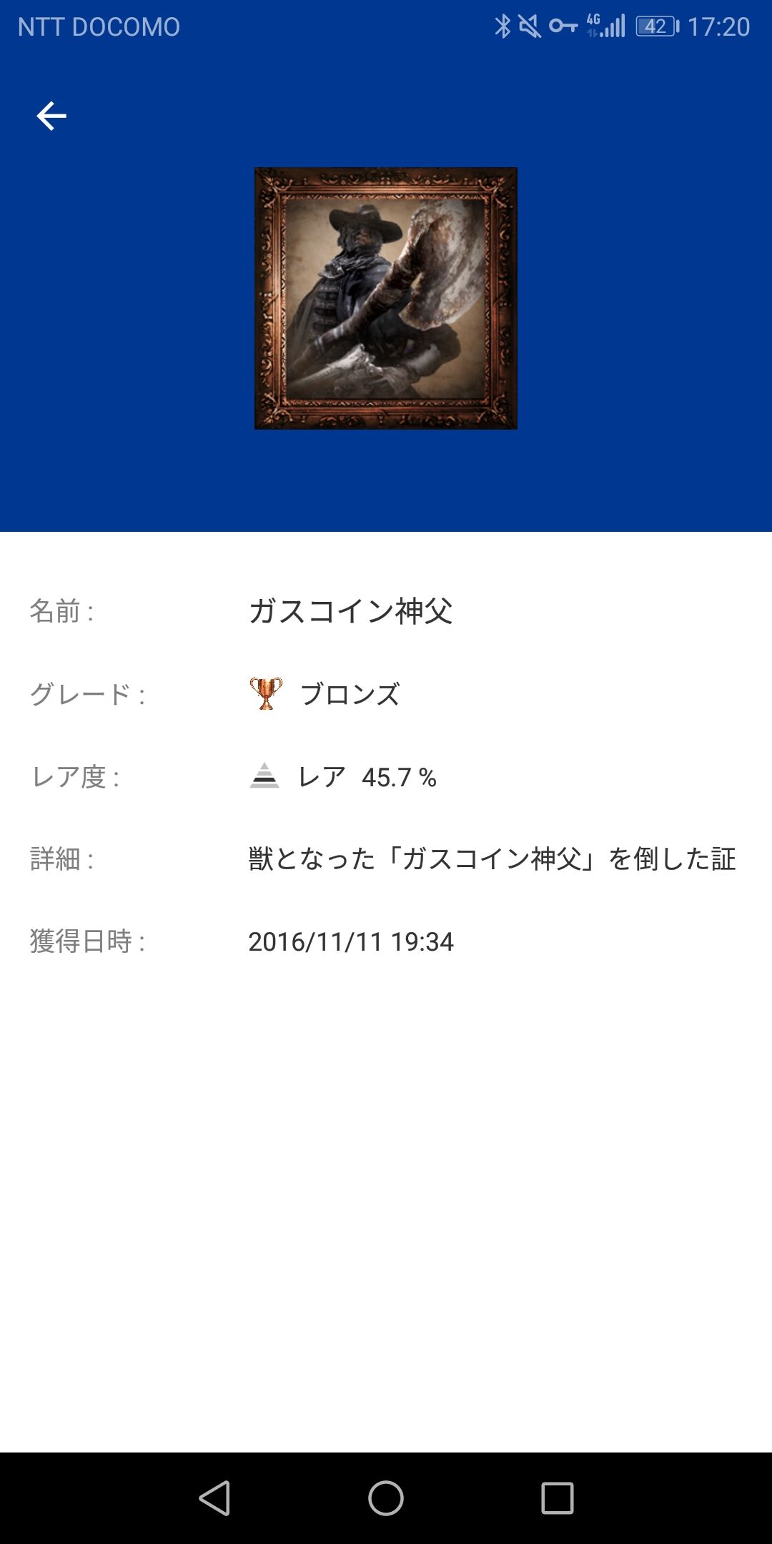 隻狼 初見でこんなん勝てるかよ ってなるのにトライし続けると楽しくなってくる アマゲーまとめ 隻狼 初見でこんなん勝てるかよ ってなるのにトライし続けると楽しくなってくる アマゲーまとめ