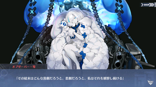 93e0a97f