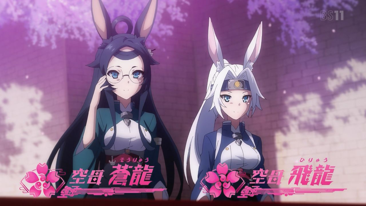 アズレンアニメ 第4話 桜嵐 外套と短剣 実況まとめ アマゲーまとめ アズレンアニメ 第4話 桜嵐 外套と短剣 実況まとめ アマゲーまとめ