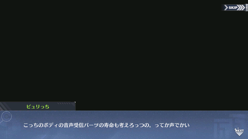Screenshot_2019-11-28-00-40-00